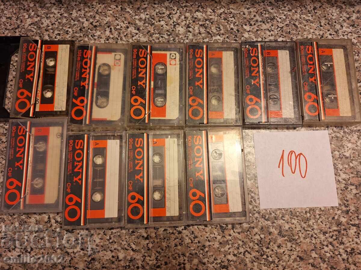 Κασέτες ήχου 10τμχ 100 με τιμή 9.00 BGN | € 4.60