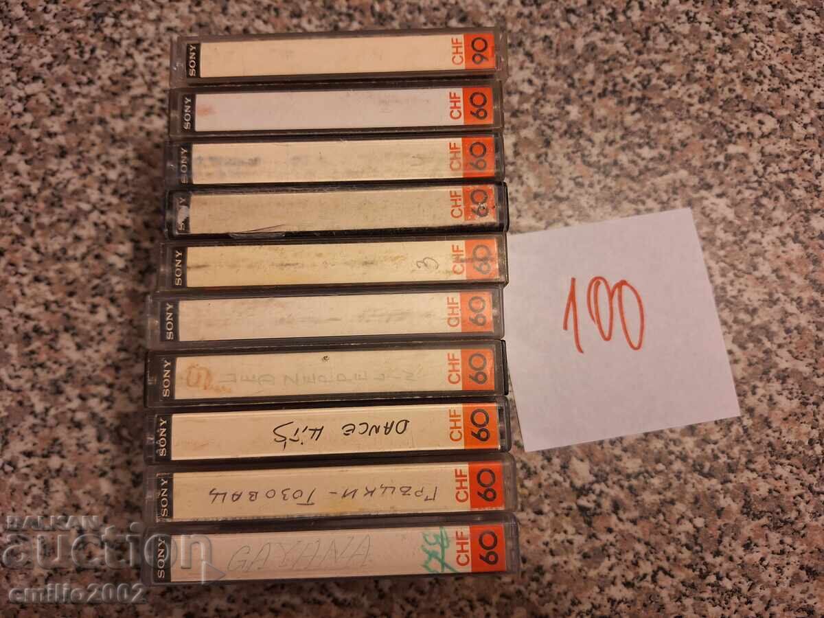 Κασέτες ήχου 10τμχ 100