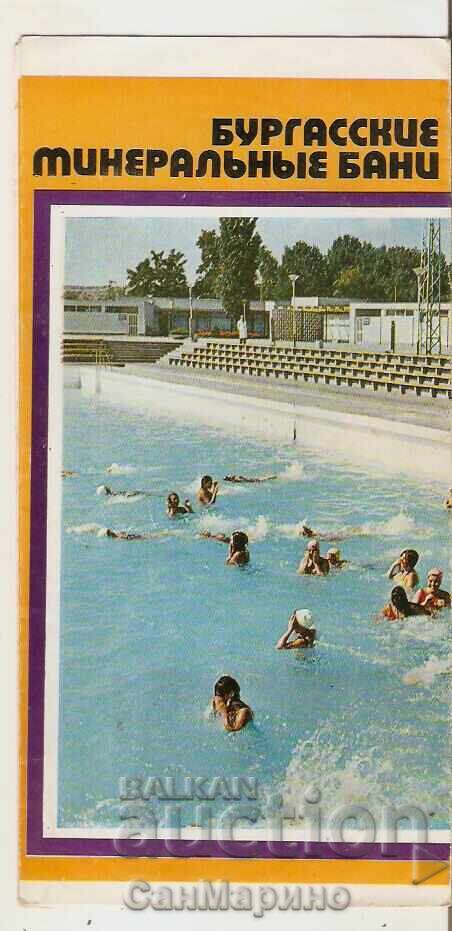 Диплянка рекламна Бургаски минерални бани с цена 2.90 лв. | € 1.48