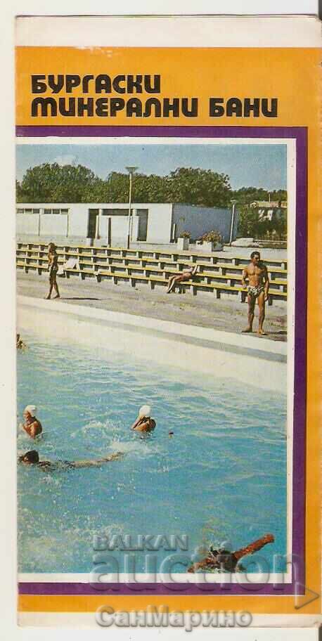 Диплянка рекламна Бургаски минерални бани