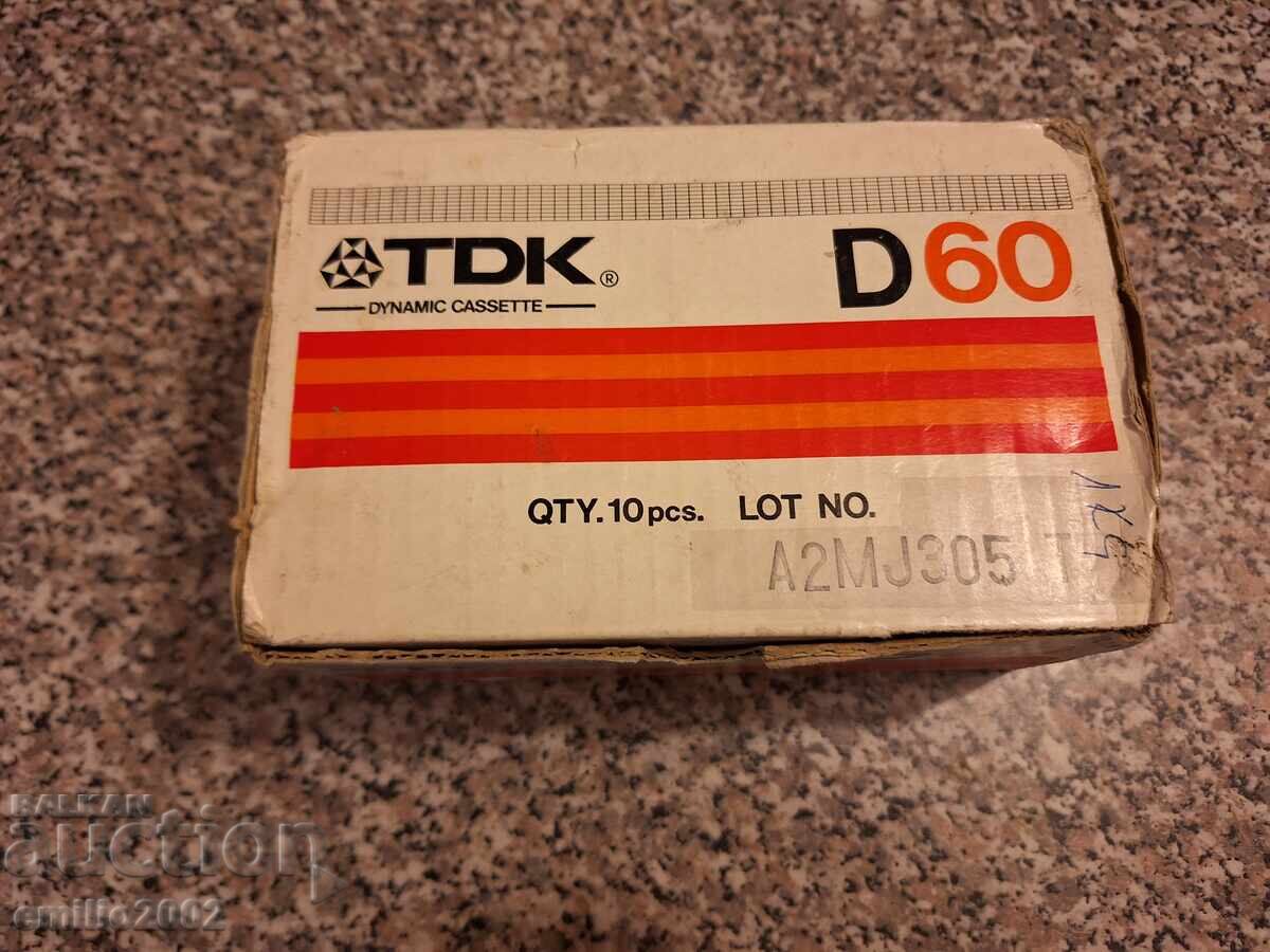 Κασέτες ήχου 10 τμχ σε κουτί με τιμή 9.00 BGN | € 4.60