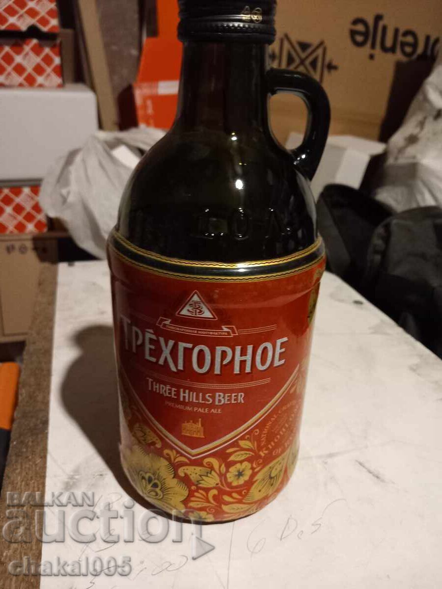 Bottle 1 L with price 15.00 BGN | € 7.67