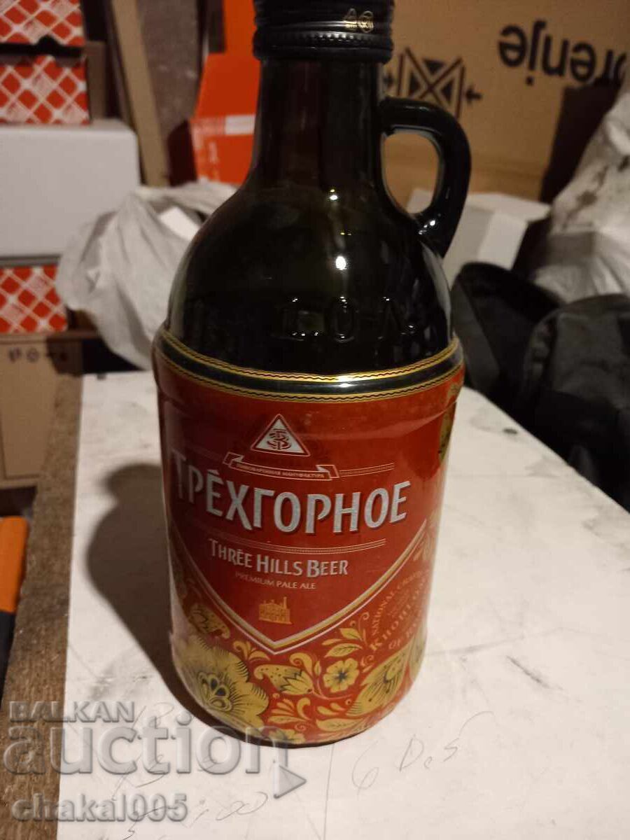 Μπουκάλι 1 λίτρου με τιμή € 7.67 | 15.00 BGN