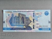 Banknote - Uzbekistan - 10,000 soums UNC | 2021