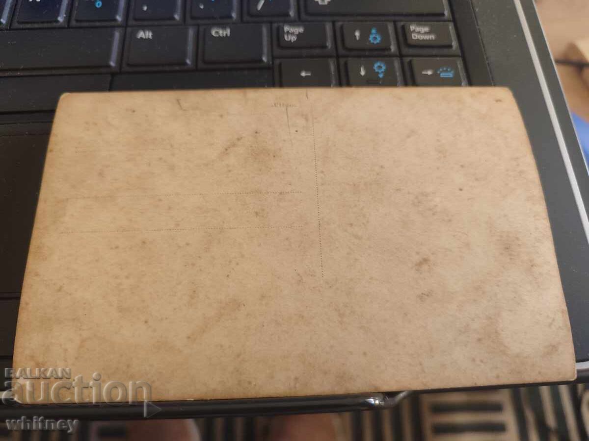 Family Photo with price 2.99 BGN | € 1.53 Family Photo with price 2.99 BGN | € 1.53