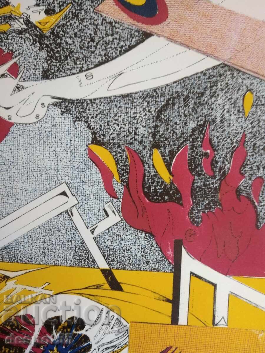 1974. Italy. Bruno Starita. Lithograph with price 90.00 BGN | € 46.02