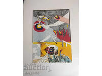 1974. Италия. Bruno Starita. Литография.