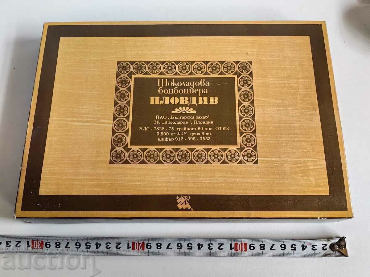 Auction  RARE SOC BOX OF CHOCOLATE CANDY BOX PLOVDIV CANDY