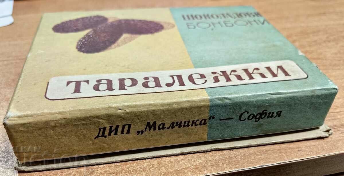Аукцион ТАРАЛЕЖКИ МАЛЧИКА СОФИЯ РЯДКА СОЦ КУТИЯ ОТ БОНБОНИ СОЦА Аукцион ТАРАЛЕЖКИ МАЛЧИКА СОФИЯ РЯДКА СОЦ КУТИЯ ОТ БОНБОНИ СОЦА