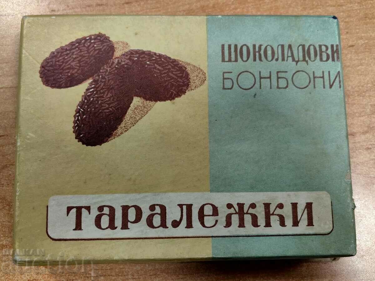 ТАРАЛЕЖКИ МАЛЧИКА СОФИЯ РЯДКА СОЦ КУТИЯ ОТ БОНБОНИ СОЦА ТАРАЛЕЖКИ МАЛЧИКА СОФИЯ РЯДКА СОЦ КУТИЯ ОТ БОНБОНИ СОЦА
