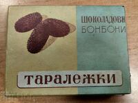 BĂIET ARICIUL SOFIA RARE CUTIE DE DULZE SOCA