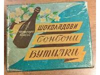 CANDY BOTTLES LID ONLY RARE SOC BOX