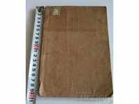 . IDEALE DE VIAȚĂ - CARTEA SUBIECTULĂ SĂNĂTATE REGATUL BULGARIA