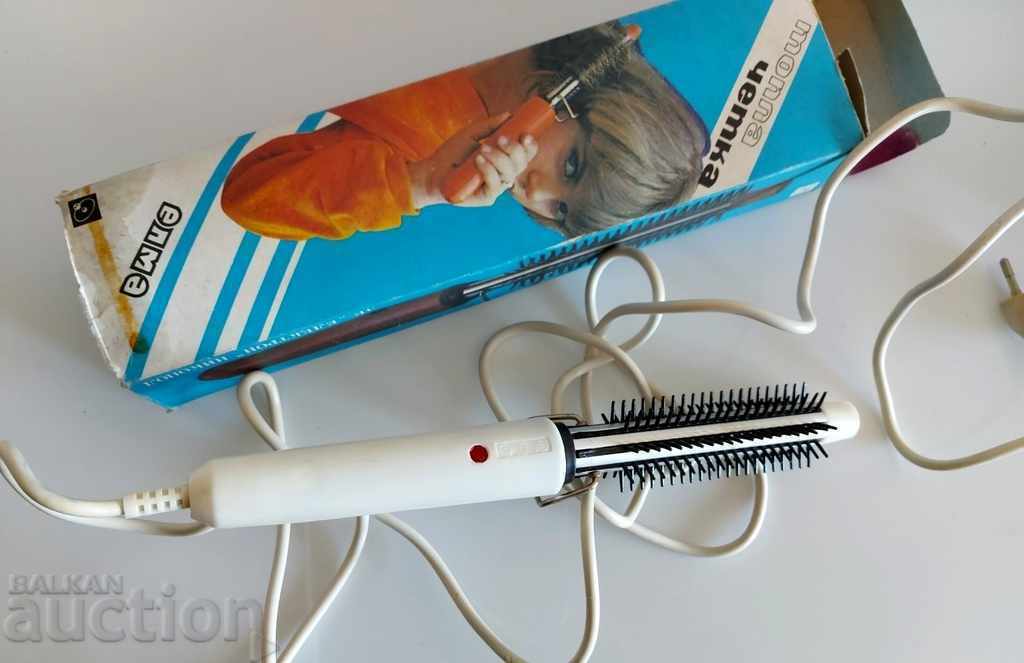 Livrarea . PERIE CALDE SOCA ROLLER BOX SOCA Livrarea . PERIE CALDE SOCA ROLLER BOX SOCA