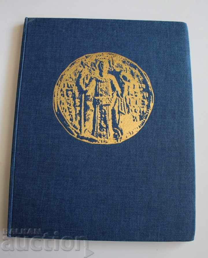 1981 ΒΕΛΙΚΟ ΤΑΡΝΟΒΟ ΠΟΛΙΤΙΣΤΙΚΗ ΚΑΙ ΙΣΤΟΡΙΚΗ ΚΛΗΡΟΝΟΜΙΑ - 7