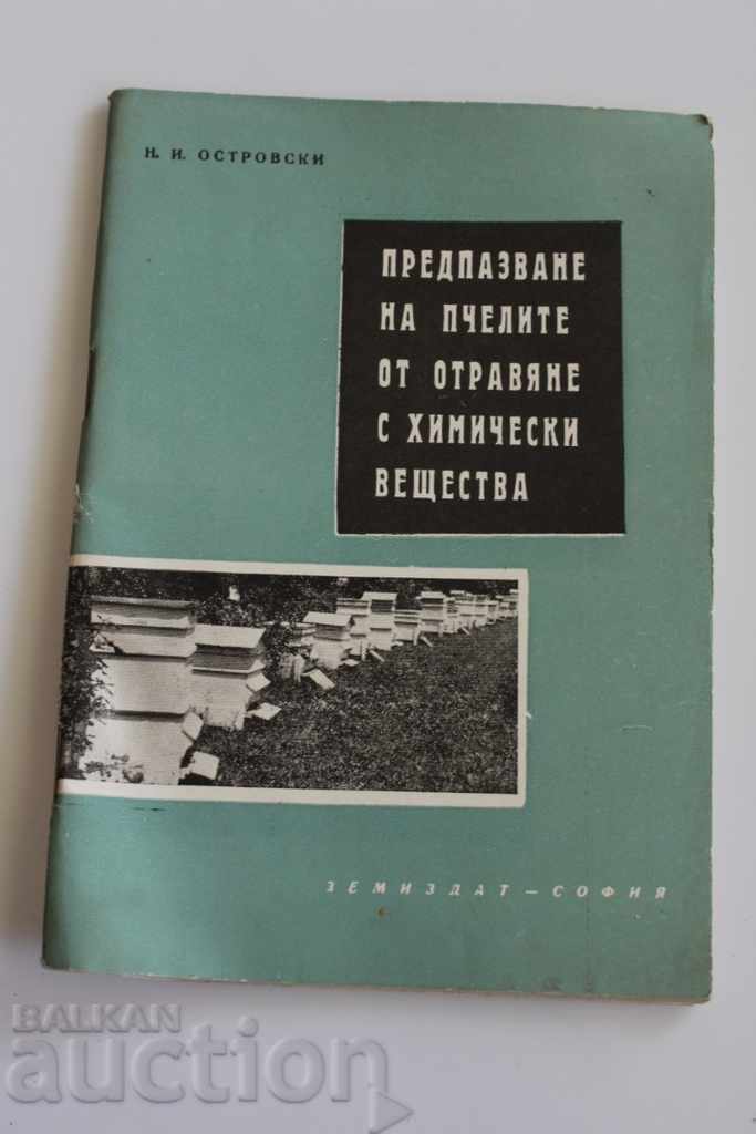 PROTECTING BEES FROM POISONING BY CHEMICAL SUBSTANCES