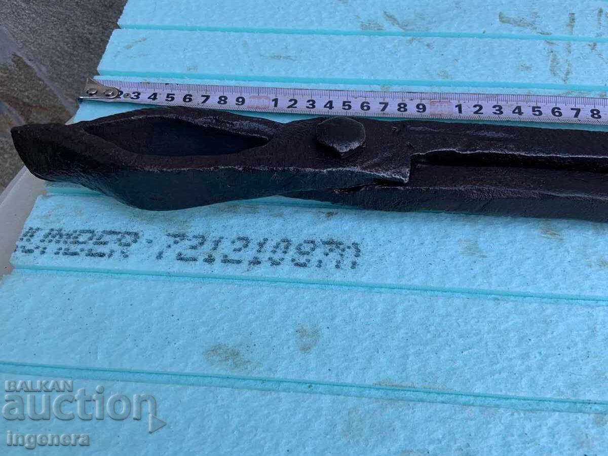 Δημοπρασία Πένσες εξειδικευμένες μεγάλες σφυρήλατες σιδηρουργικές εργαλείο Δημοπρασία Πένσες εξειδικευμένες μεγάλες σφυρήλατες σιδηρουργικές εργαλείο