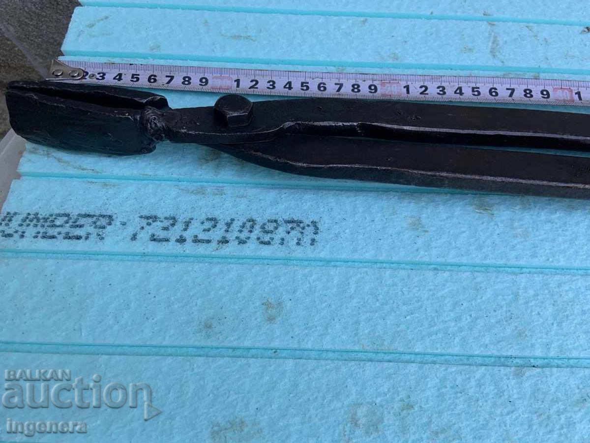 SPECIALIZED LARGE FORGED FARRIER TONGS - 5 SPECIALIZED LARGE FORGED FARRIER TONGS - 5