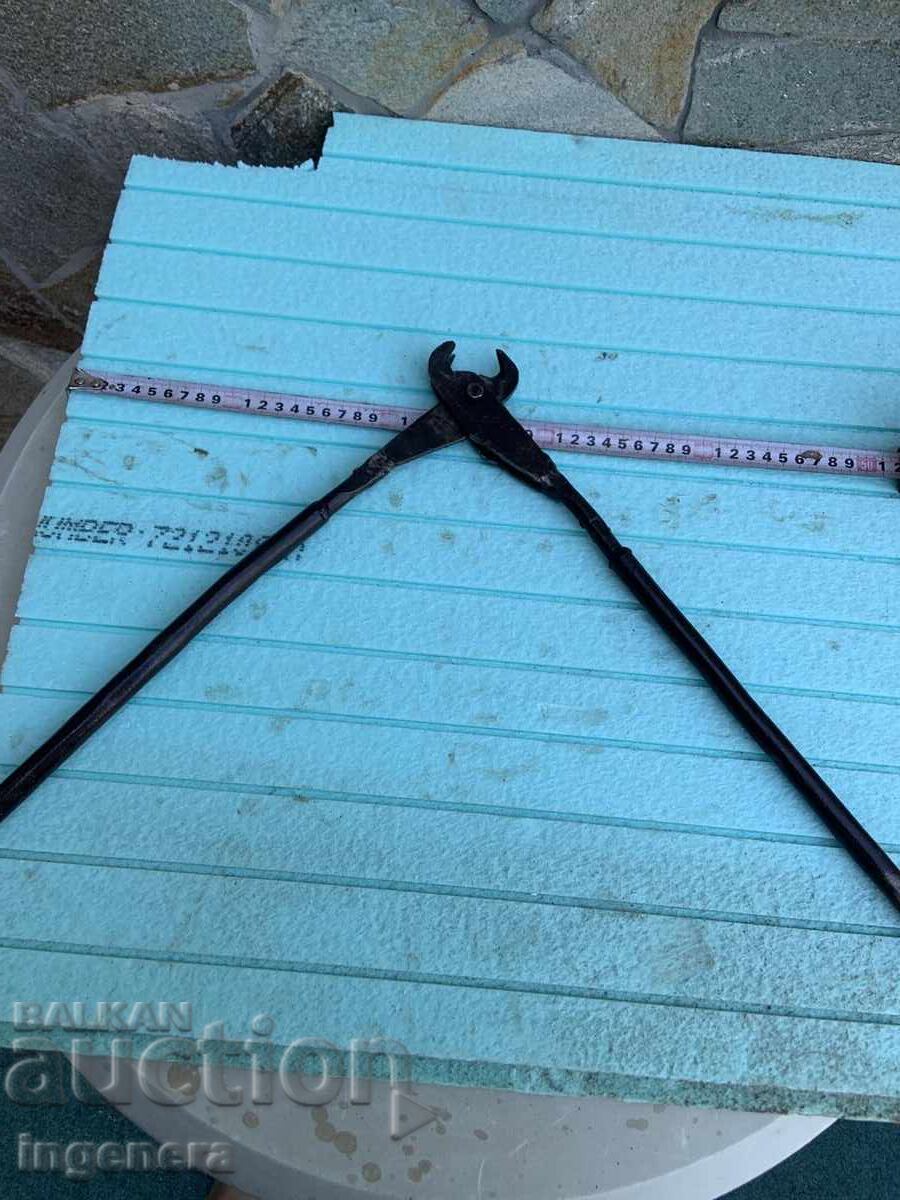 Πένσες εξειδικευμένες μεγάλες σφυρήλατες σιδηρουργικές εργαλείο με τιμή 49.00 BGN | € 25.05 Πένσες εξειδικευμένες μεγάλες σφυρήλατες σιδηρουργικές εργαλείο με τιμή 49.00 BGN | € 25.05