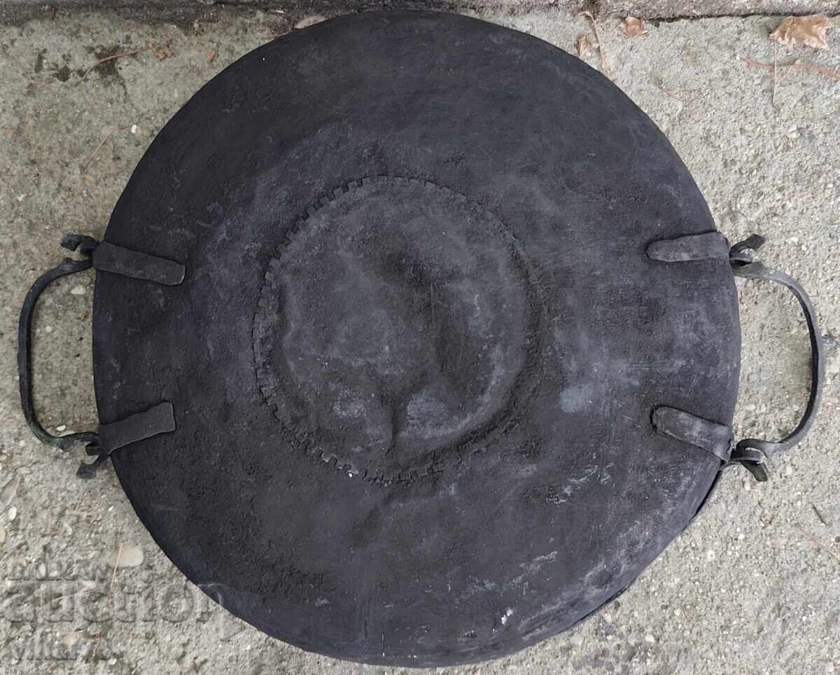 Аукцион СТАРА МЕДНА ТАВА