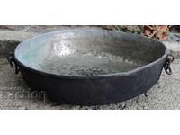 ΠΑΛΙΟ ΧΑΛΚΙΝΟ ΤΗΓΑΝΙ