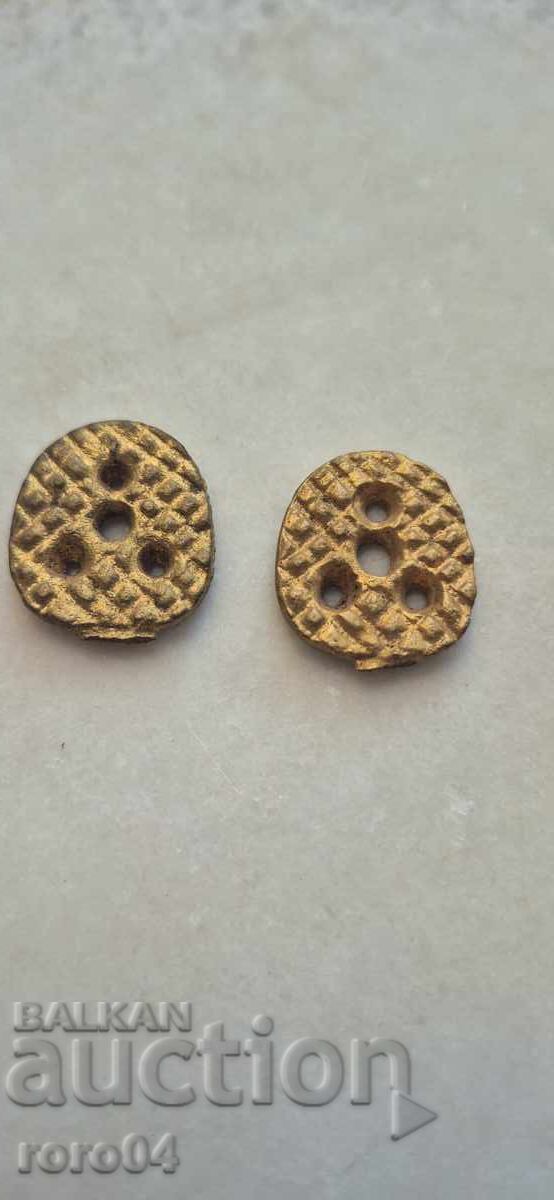 ΧΡΗΜΑΤΑ ΓΙΑ ΜΠΟΤΕΣ - ΧΑΛΚΙΝΟ - ΖΕΥΓΟΣ με τιμή 9.99 BGN | € 5.11