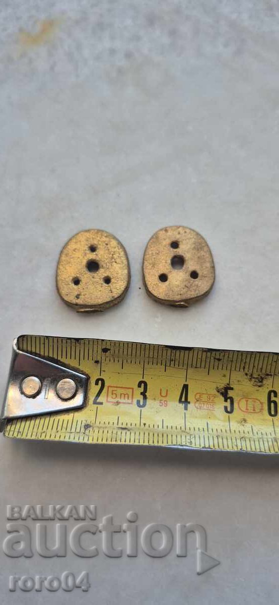 Παράδοση ΧΡΗΜΑΤΑ ΓΙΑ ΜΠΟΤΕΣ - ΧΑΛΚΙΝΟ - ΖΕΥΓΟΣ