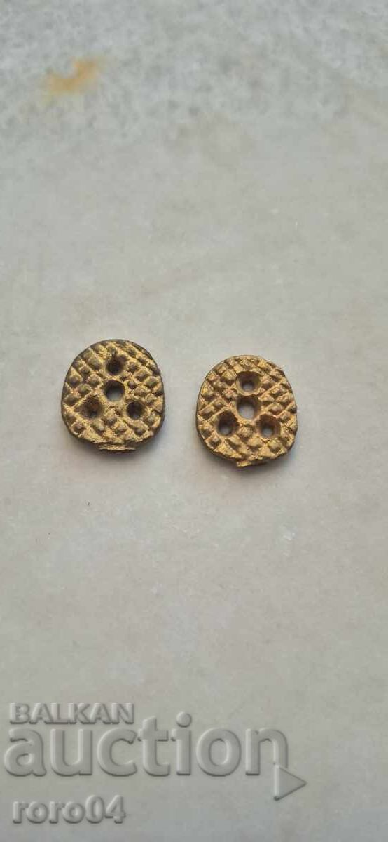 ΧΡΗΜΑΤΑ ΓΙΑ ΜΠΟΤΕΣ - ΧΑΛΚΙΝΟ - ΖΕΥΓΟΣ