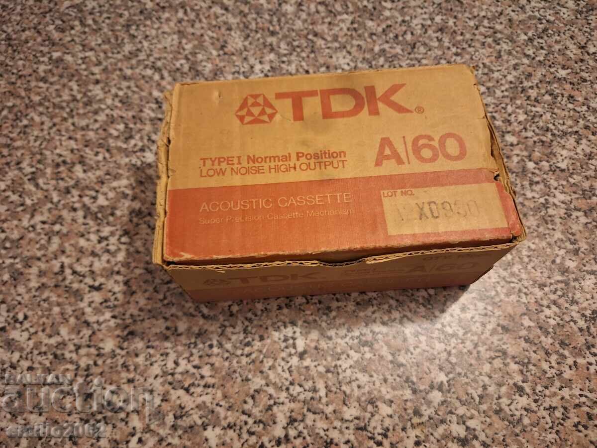 Аудио касети 10бр в кашонче с цена 9.00 лв. | € 4.60