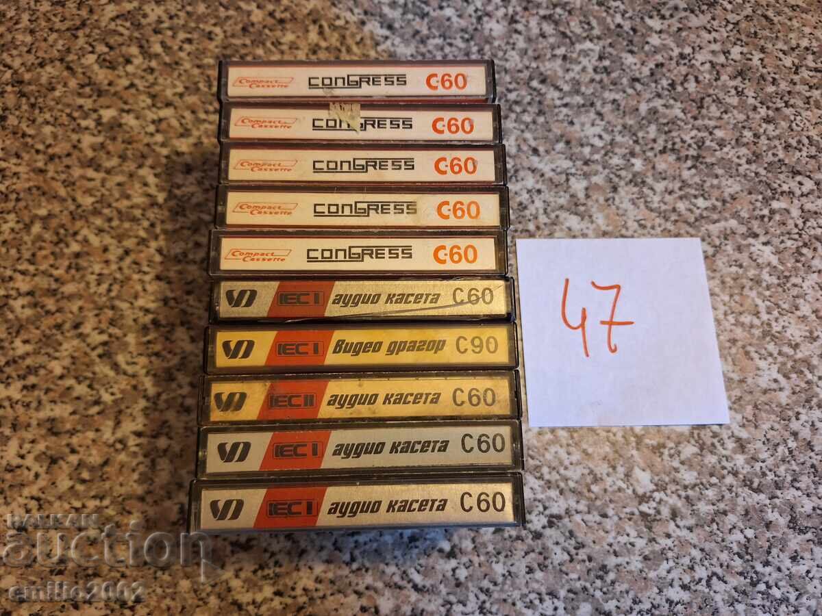 Κασέτες ήχου 10τμχ 47