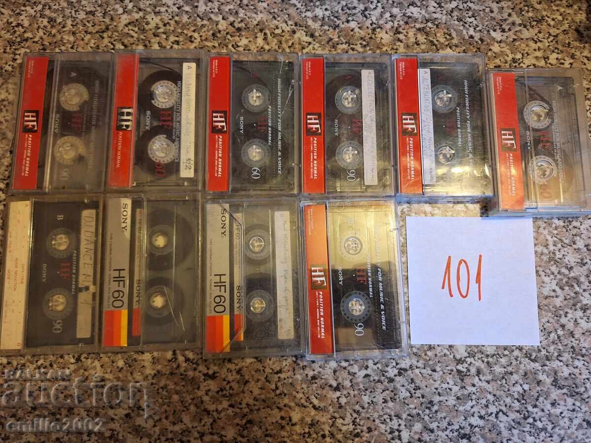 Audio cassettes 10pcs 101 with price 9.00 BGN | € 4.60