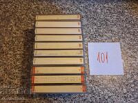Audio cassettes 10pcs 101