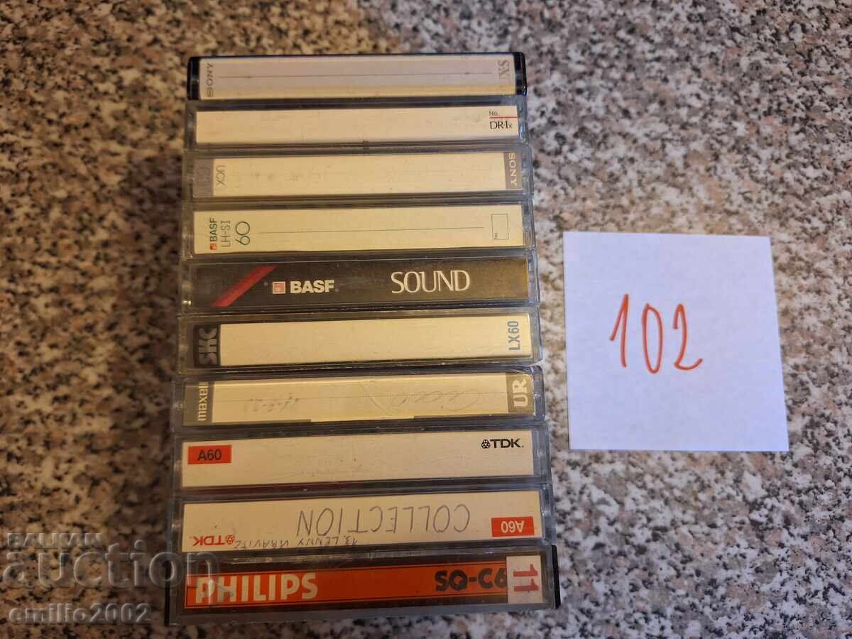 Audio cassettes 10pcs 102