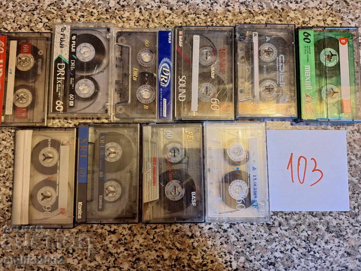 Audio cassettes 10pcs 103 with price 9.00 BGN | € 4.60