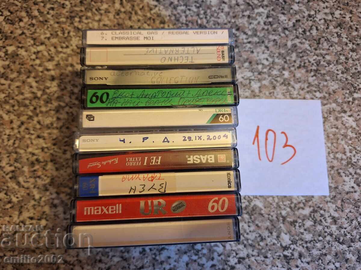Audio cassettes 10pcs 103