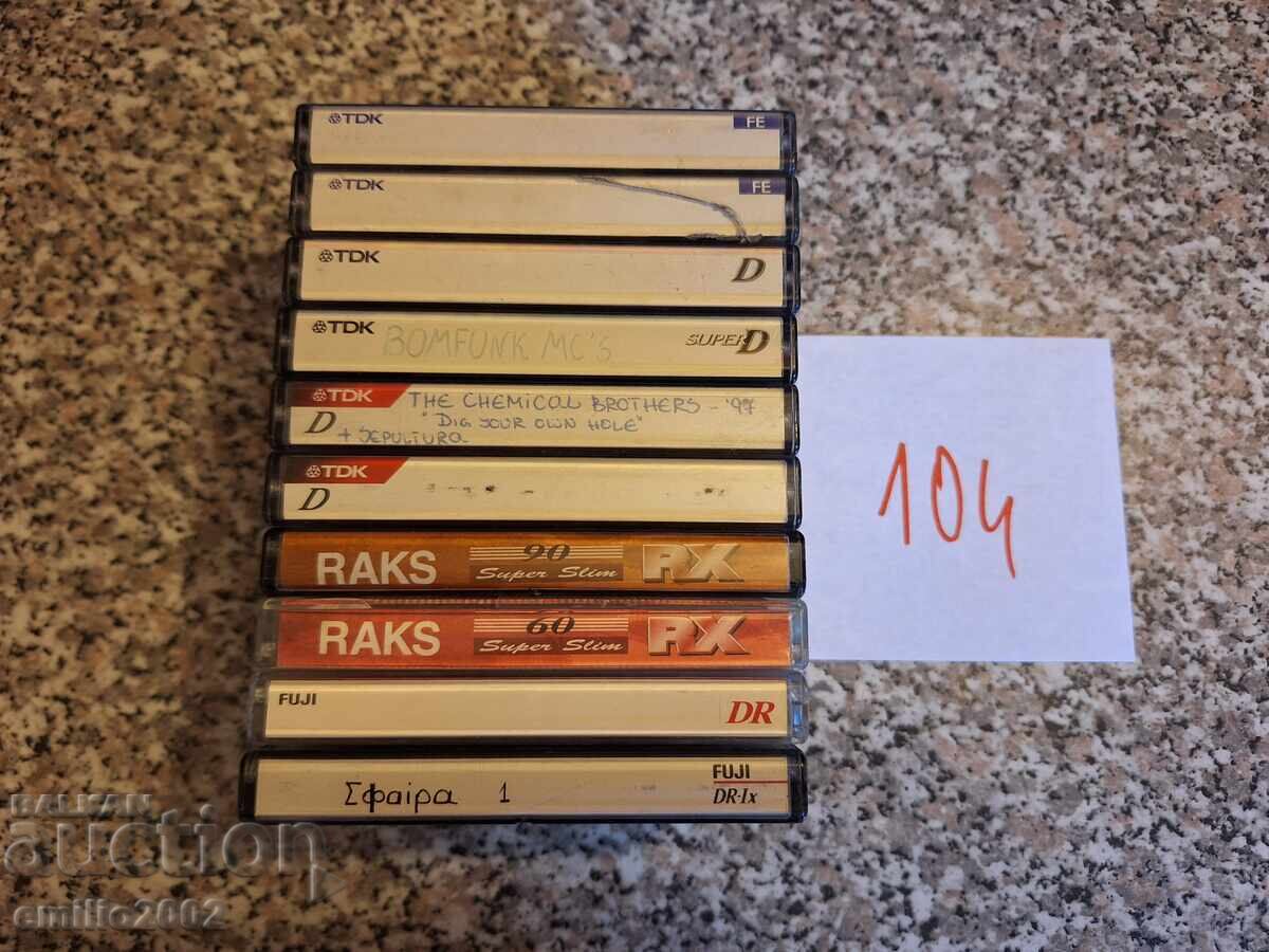 Audio cassettes 10pcs 103