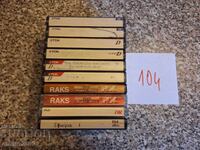 Audio cassettes 10pcs 103