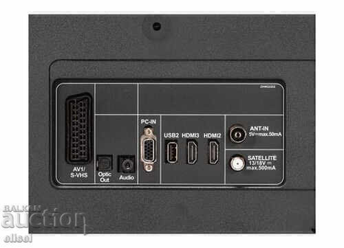 30. Vând Televizor GRUNDIG ” Full HD/HD LED TV - Model: 28 V - 7 30. Vând Televizor GRUNDIG ” Full HD/HD LED TV - Model: 28 V - 7