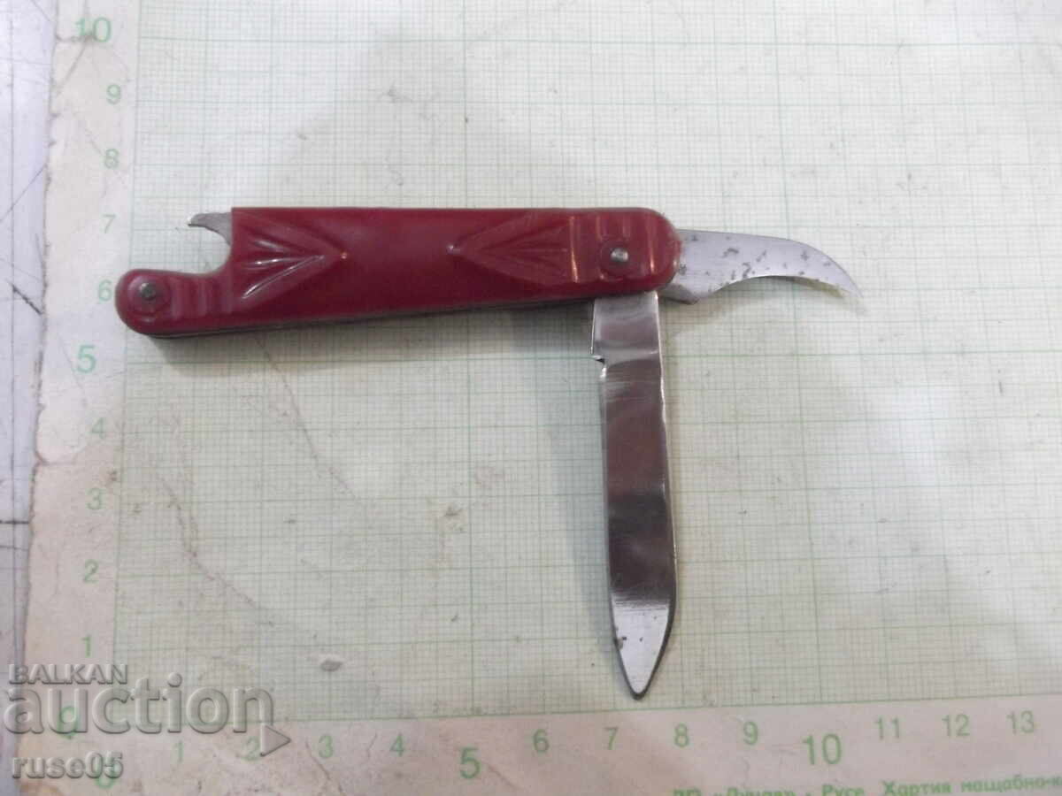 Leg opener with price 20.00 BGN | € 10.23 Leg opener with price 20.00 BGN | € 10.23