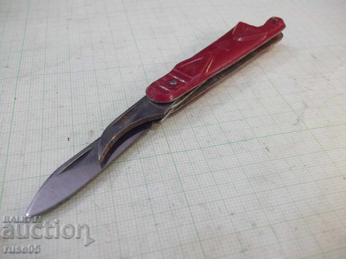 Leg opener - 5 Leg opener - 5