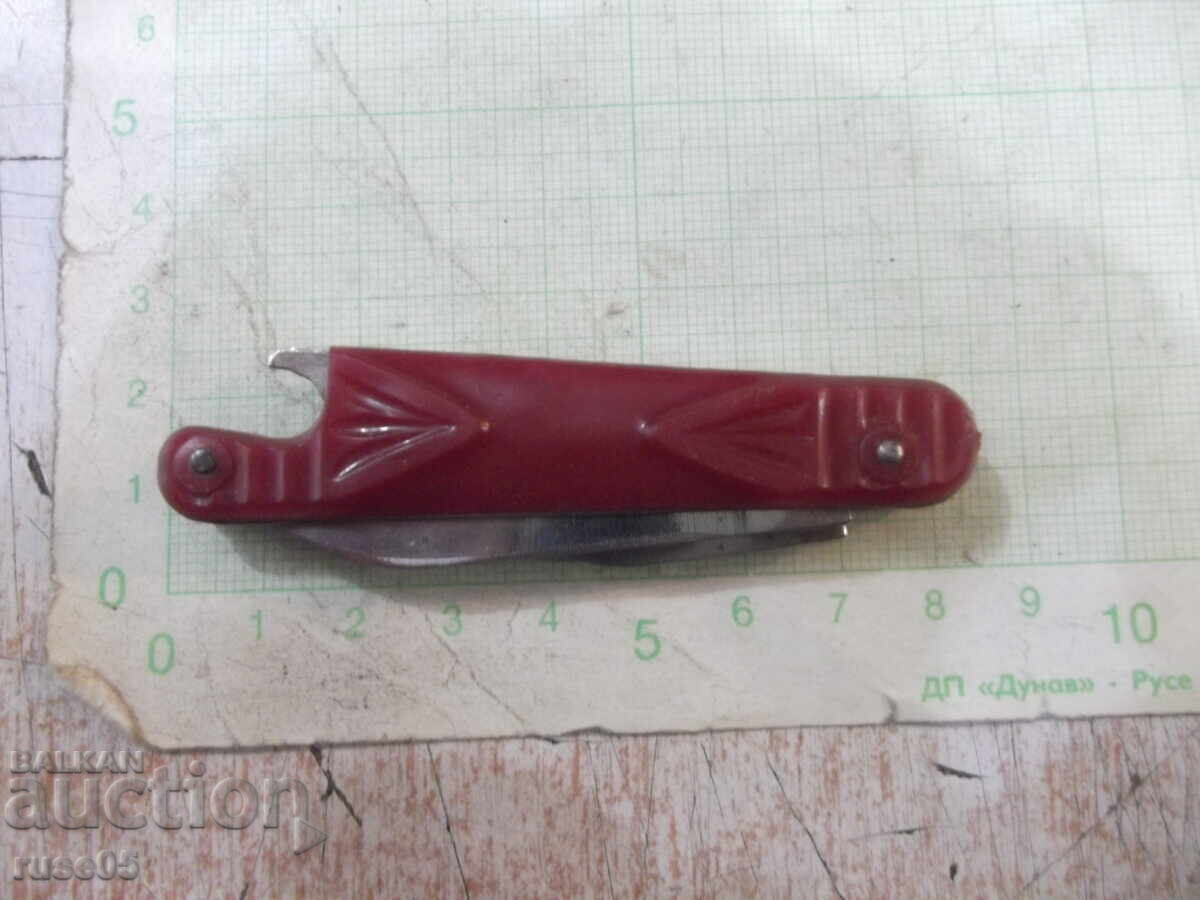 Leg opener - 7 Leg opener - 7