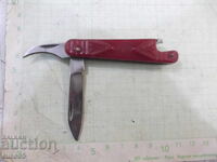 Deschizător de picioare