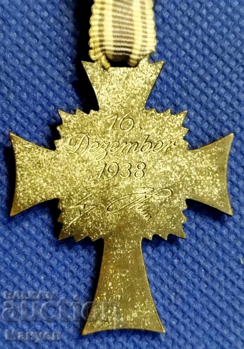Auction  Mother's Cross III Class Third Reich, Germany