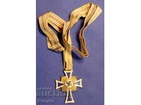 Кръст на майката III степен Трети Райх, Германия.