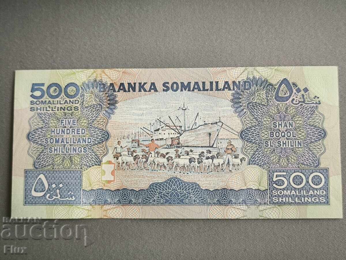 Τραπεζογραμμάτιο - Somaliland - 500 σελίνια UNC | 2011 με τιμή 3.50 BGN | € 1.79 Τραπεζογραμμάτιο - Somaliland - 500 σελίνια UNC | 2011 με τιμή 3.50 BGN | € 1.79