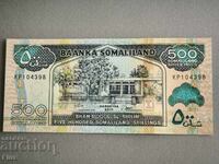 Banknote - Somaliland - 500 Shillings UNC | 2011