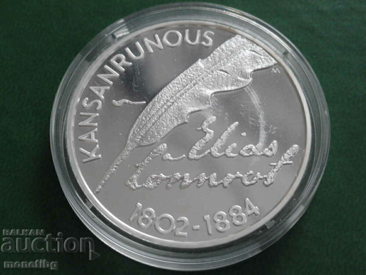 Δημοπρασία Φινλανδία 2002 - 10 ευρώ "Elias Lönroth" Δημοπρασία Φινλανδία 2002 - 10 ευρώ "Elias Lönroth"