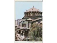Postcard Bulgaria Sofia Church "St. Nedelya" 2*