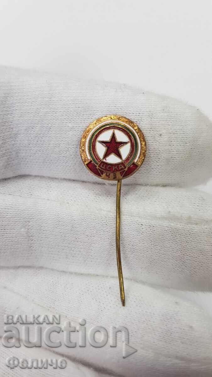 Аукцион Рядък знак, значка Футбол, ЦСКА Червено Знаме