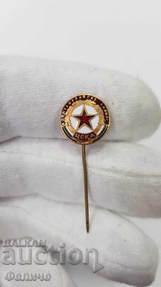 Рядък знак, значка Футбол, ЦСКА комунистически с емайл с цена 18.00 лв. | € 9.20
